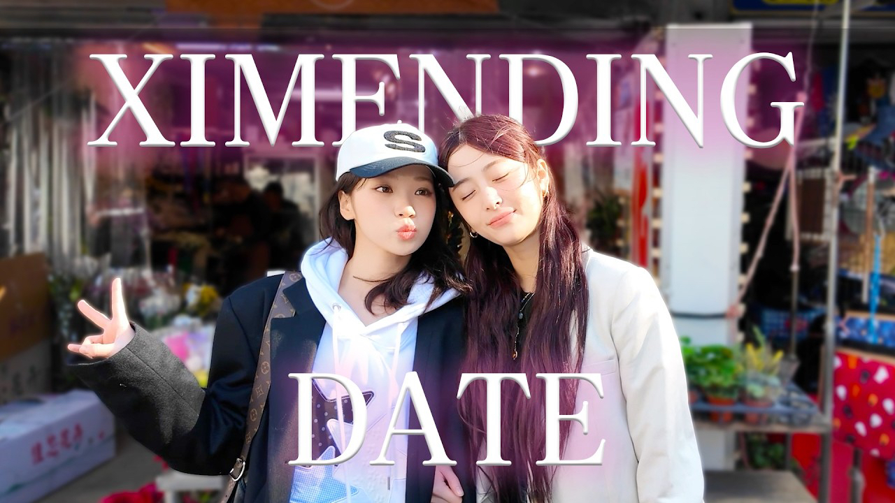 Latest photo of LE SSERAFIM