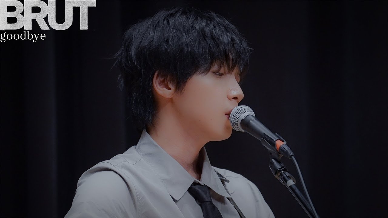 Recent activity shot of Jeong Sewoon