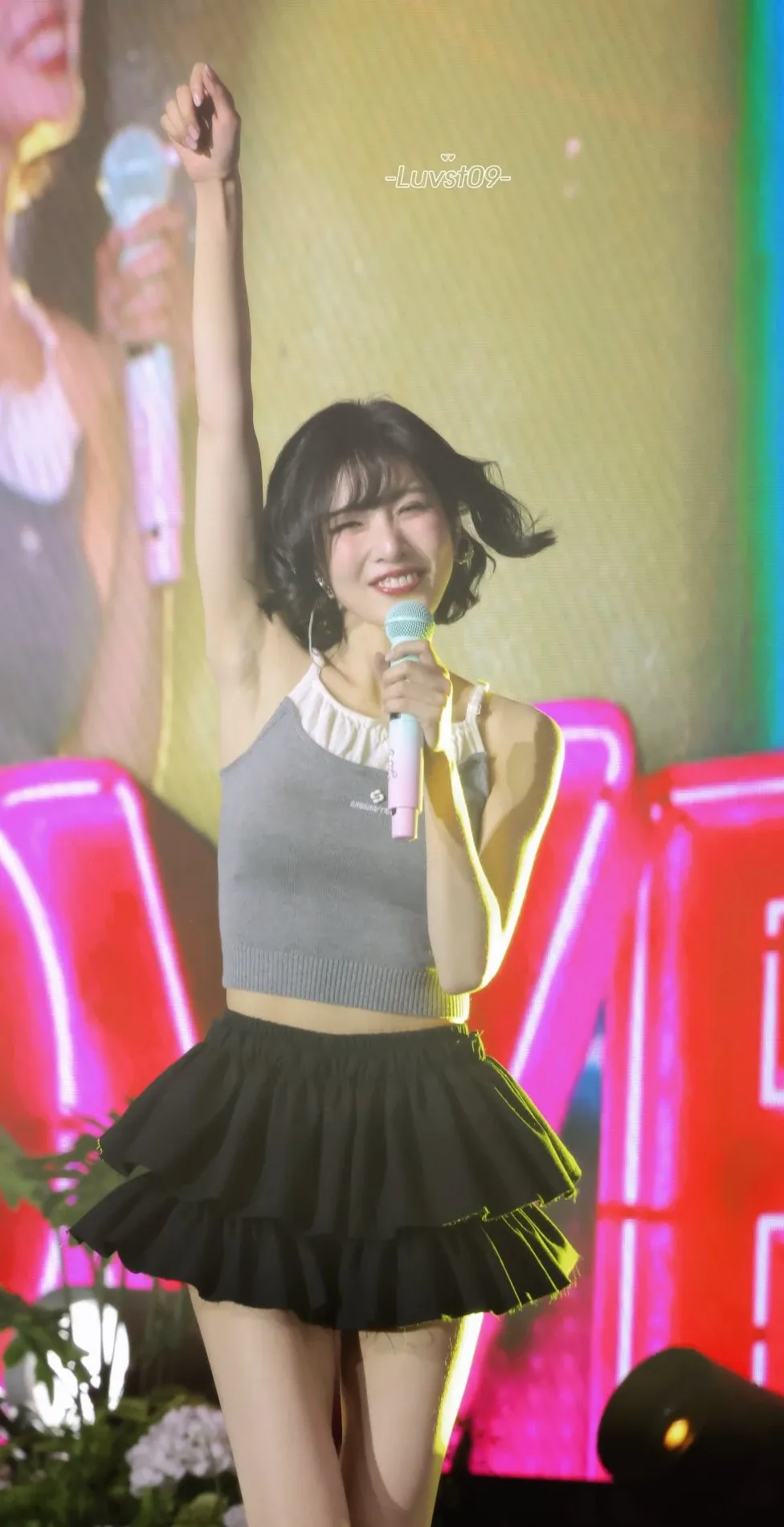 Latest photo of Joy (Red Velvet)