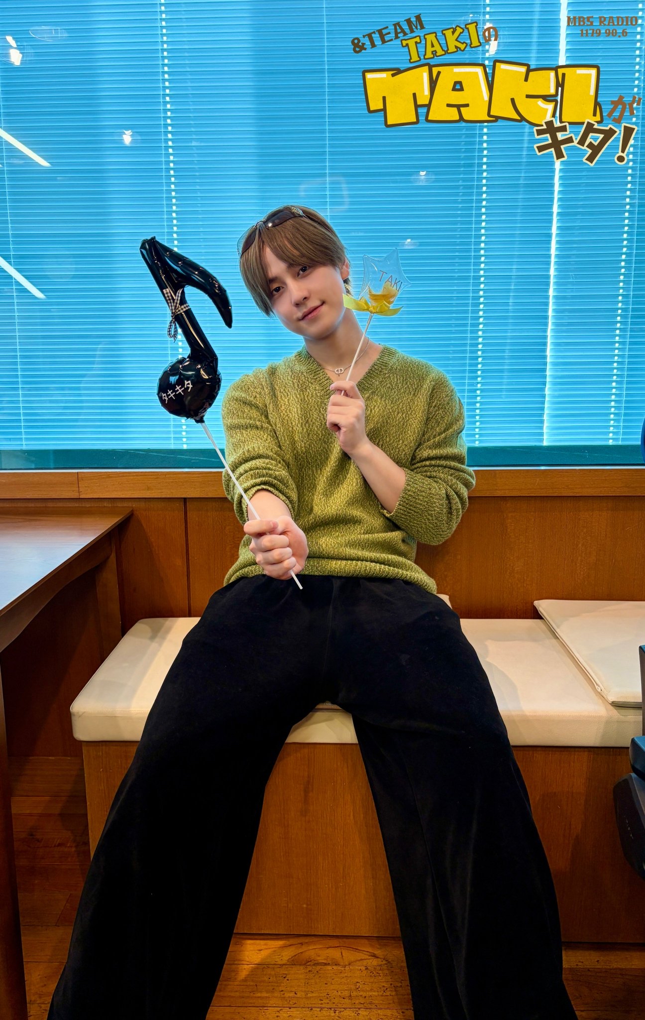 A moment captured by Taki (&TEAM)'s fan