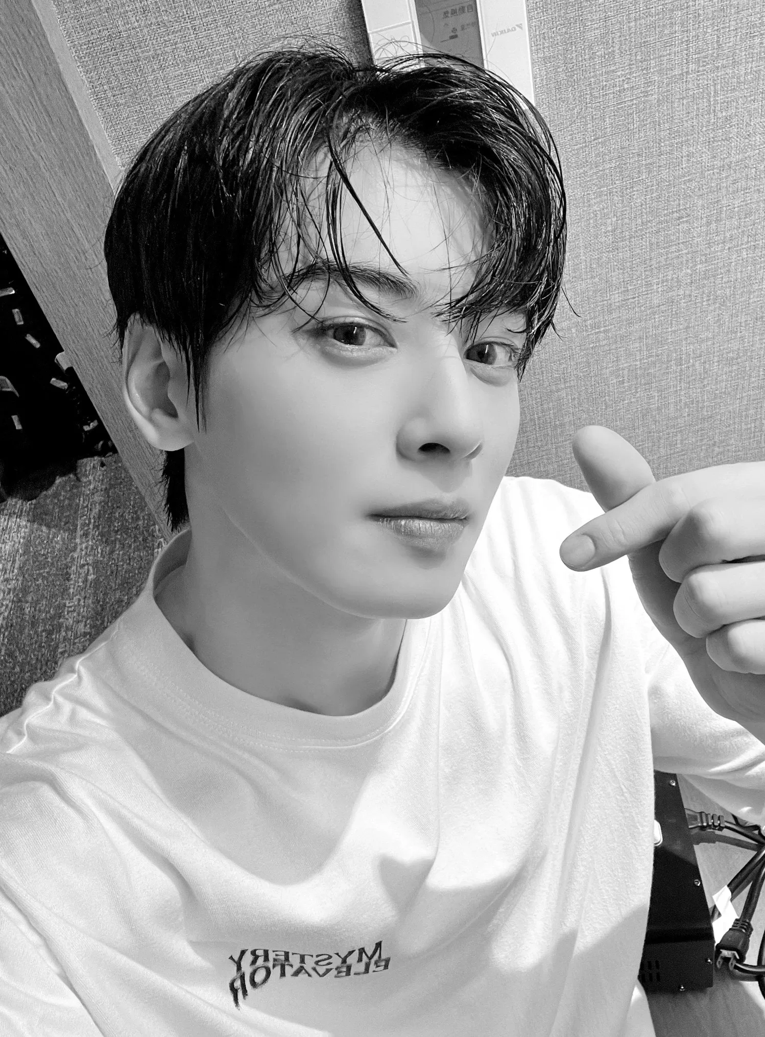 Latest photo of Eunwoo (ASTRO)