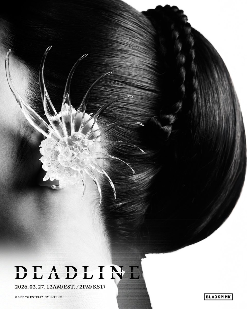 지수 (BLACKPINK)의 최신 사진