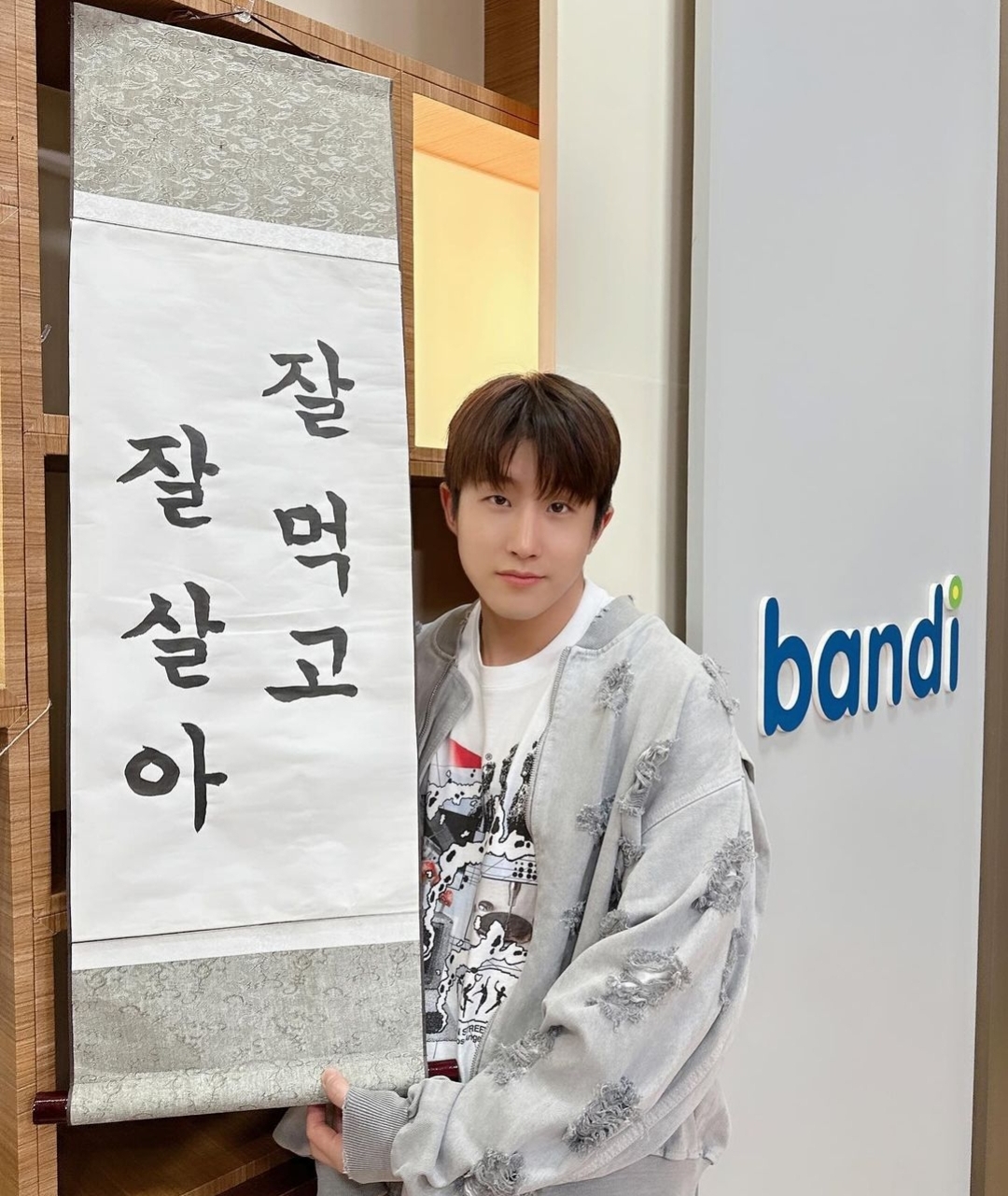 A moment captured by Jinjin (ASTRO)'s fan