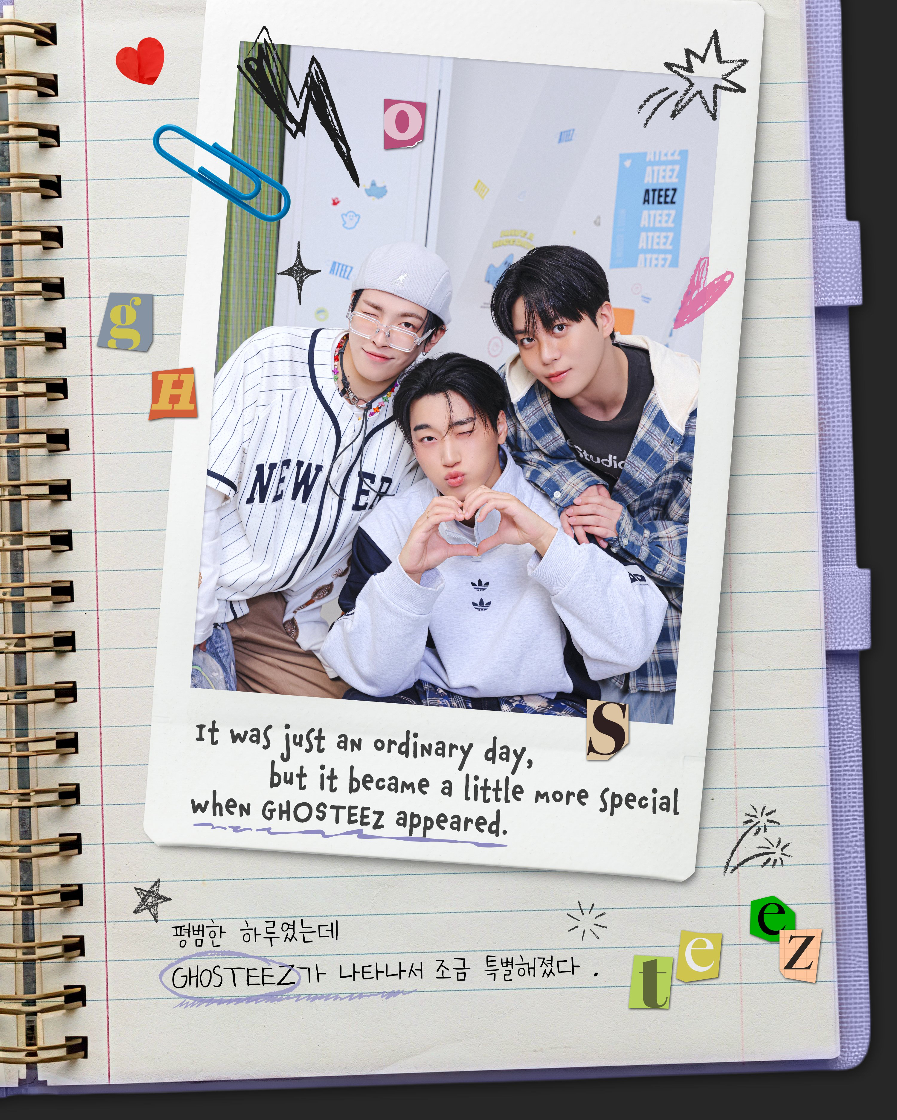 Behind-the-scenes cut of San (ATEEZ)