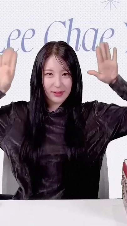 Latest photo of Lee Chaeyeon