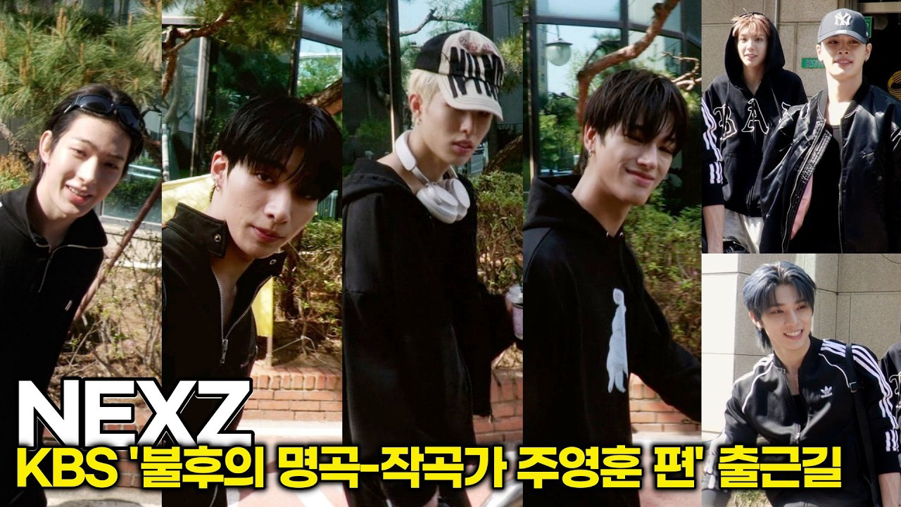 Behind-the-scenes cut of NEXZ