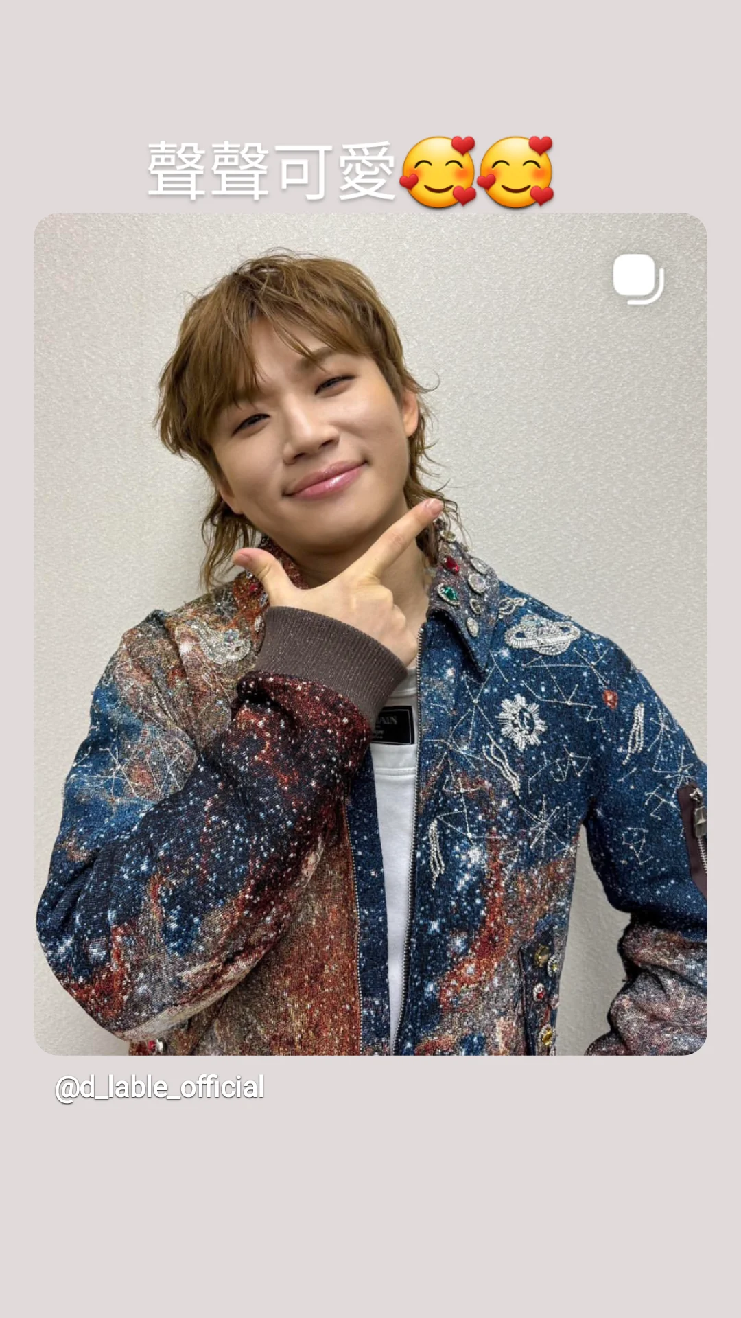 Today's most popular wallpaper in the Daesung (BIGBANG) community