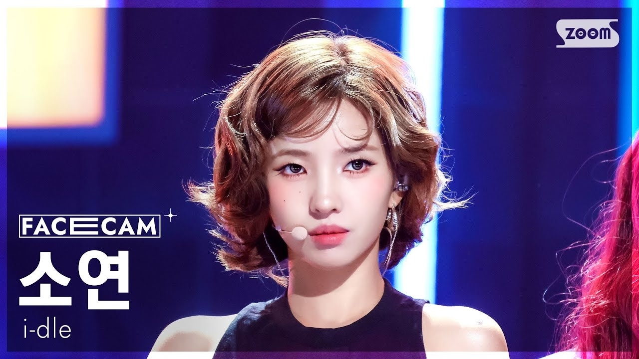 Momen yang diabadikan oleh penggemar Soyeon (i-dle)