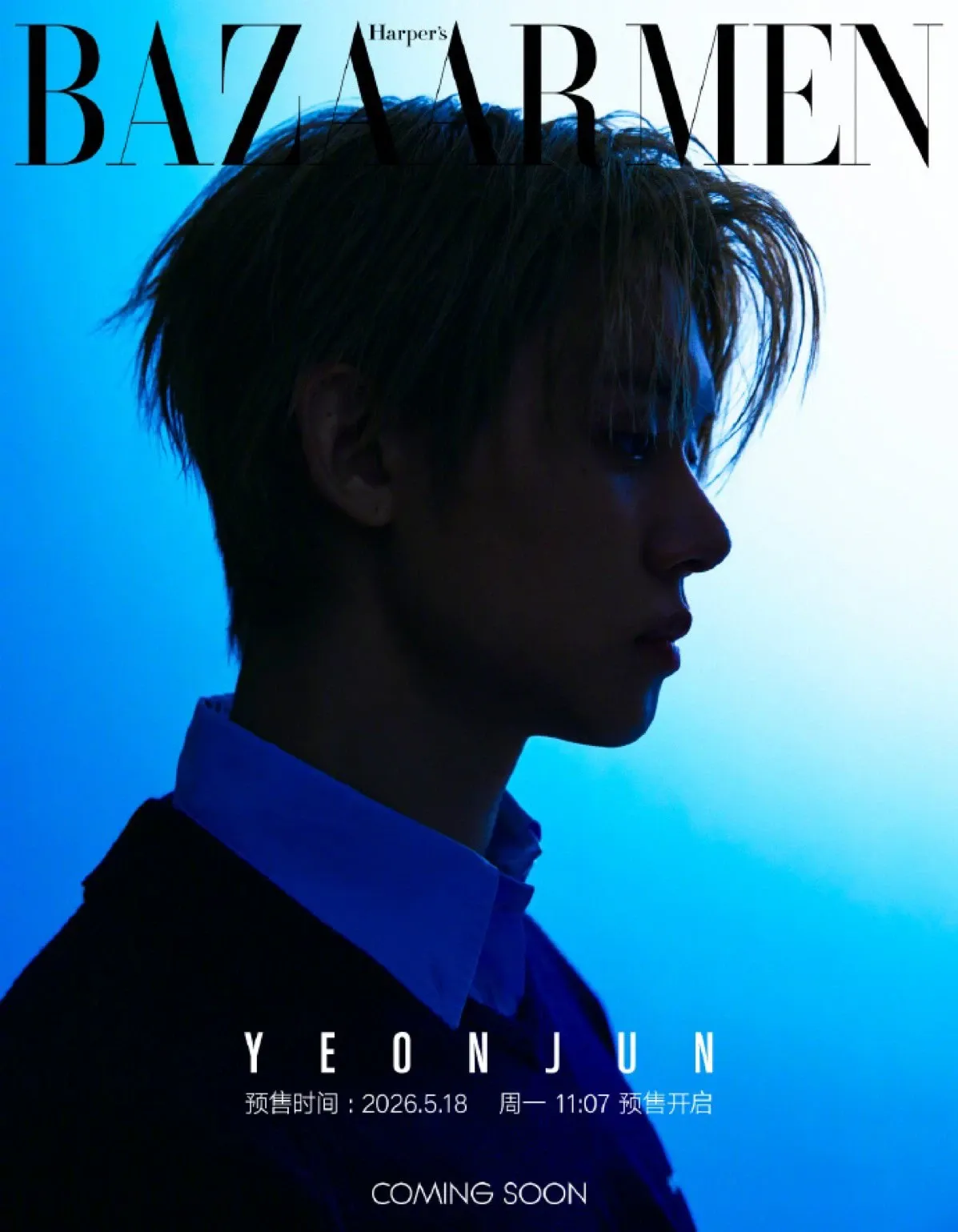 Behind-the-scenes cut of Yeonjun (TOMORROW X TOGETHER)