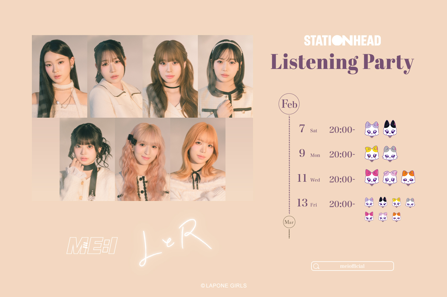 Behind-the-scenes cut of ME:I