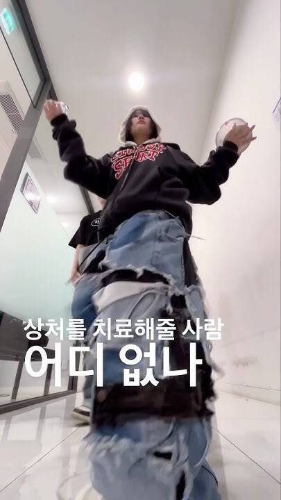 Momen yang diabadikan oleh penggemar DREAMCATCHER
