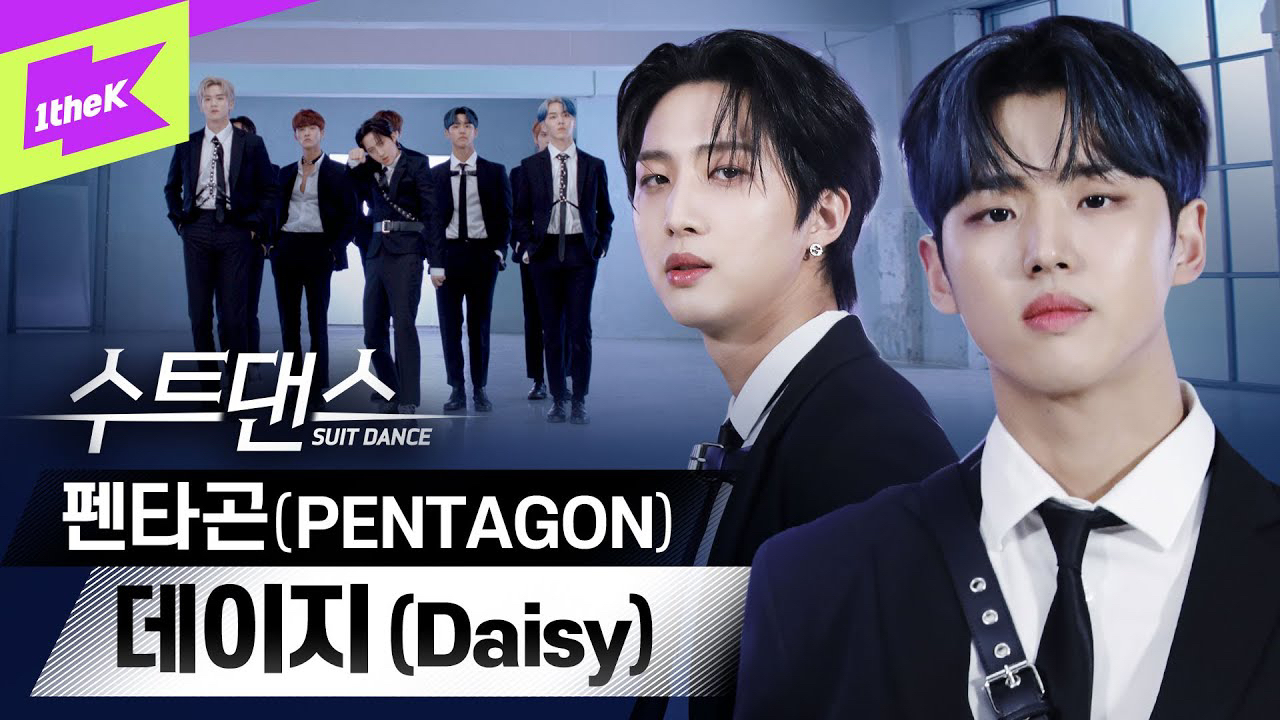 Latest photo of PENTAGON