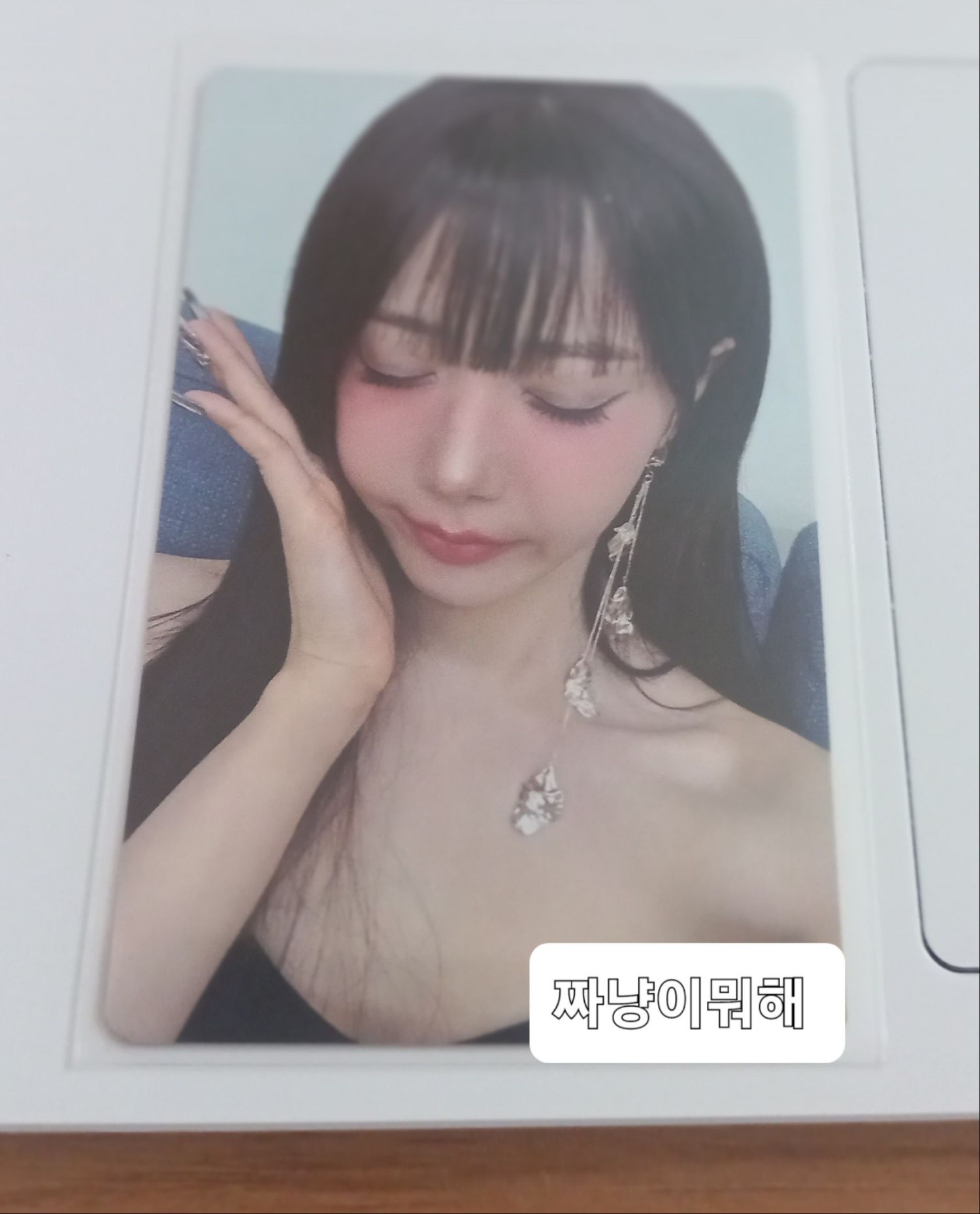 은하 (여자친구, VIVIZ) 최근 활동샷