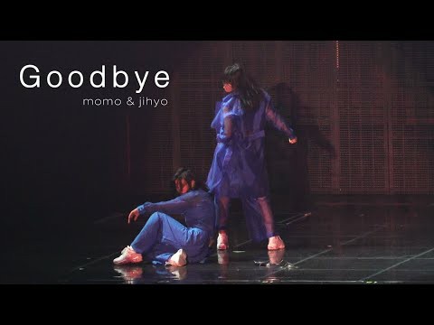 모모 (TWICE)의 최신 사진