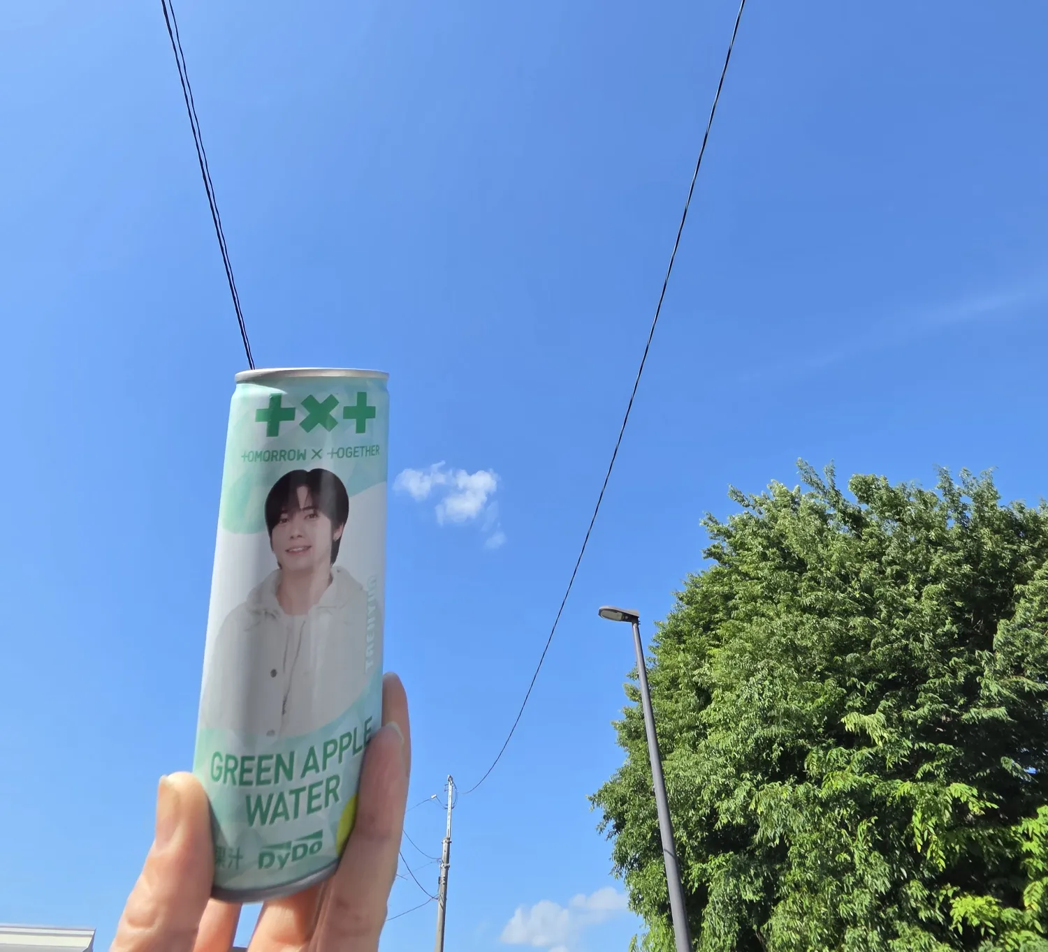 태현 (투모로우바이투게더)의 최신 사진