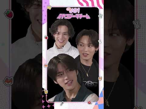 Behind-the-scenes cut of Mamehara Issei (JO1)