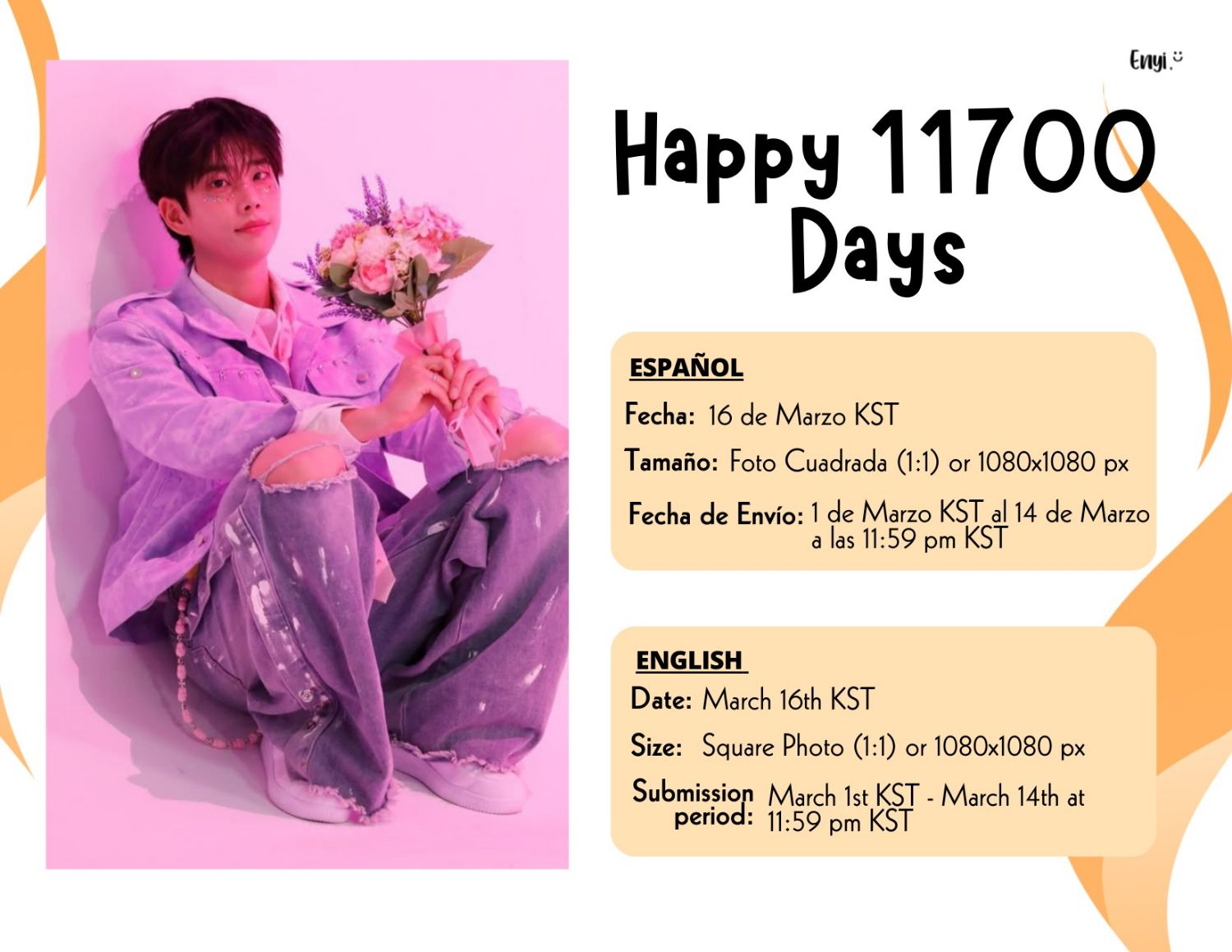 Latest photo of MJ (ASTRO)