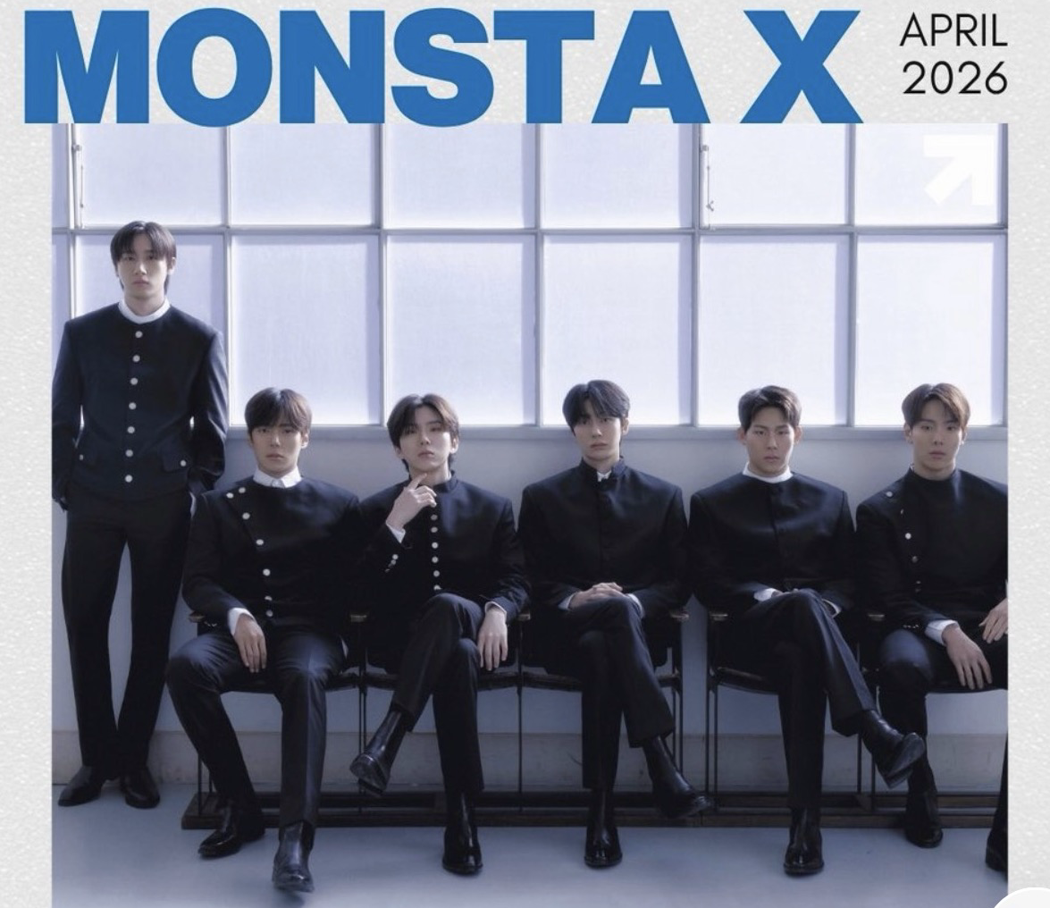 몬스타엑스의 최신 사진