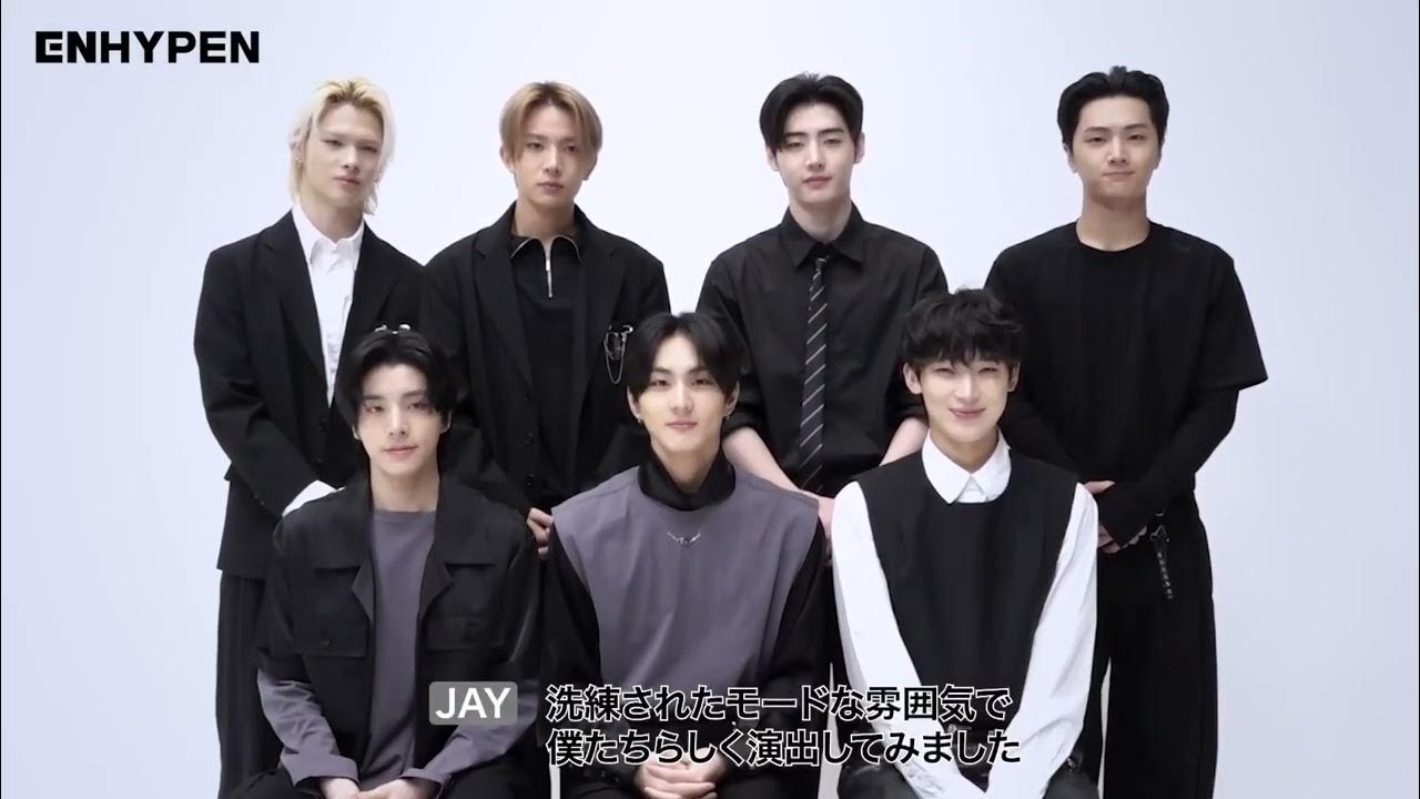 Latest photo of Jay (ENHYPEN)