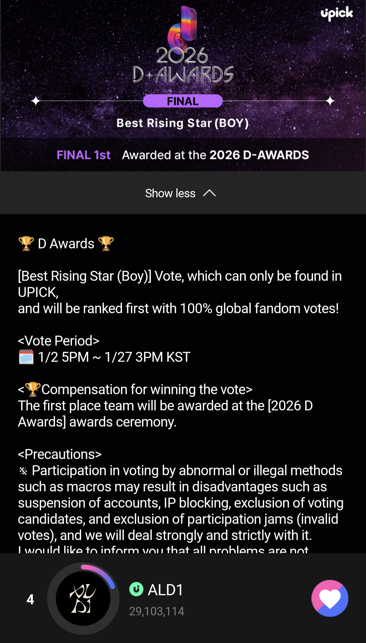 Today's most popular wallpaper in the ALPHA DRIVE ONE community