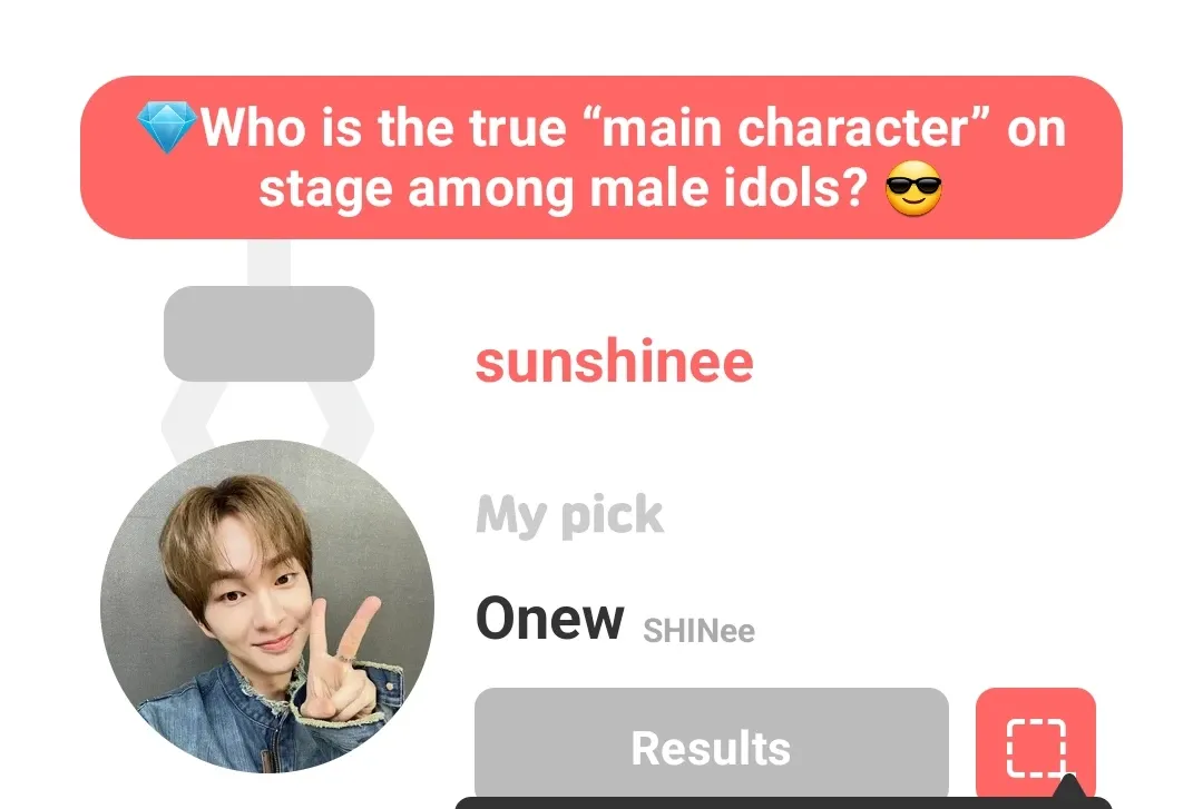 Recent activity shot of Onew (SHINee)