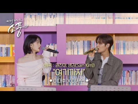 李大輝 (AB6IX)的幕後花絮