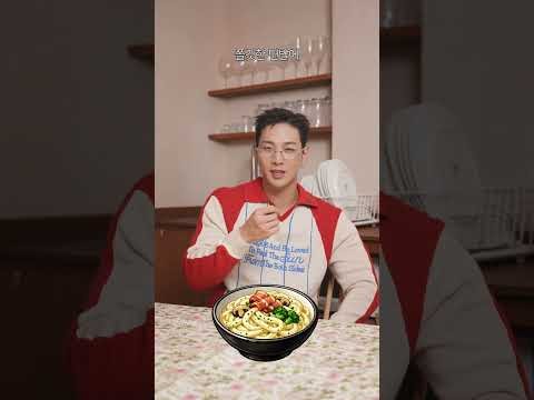 백호 최근 활동샷