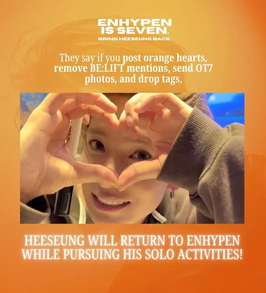 희승 최근 활동샷