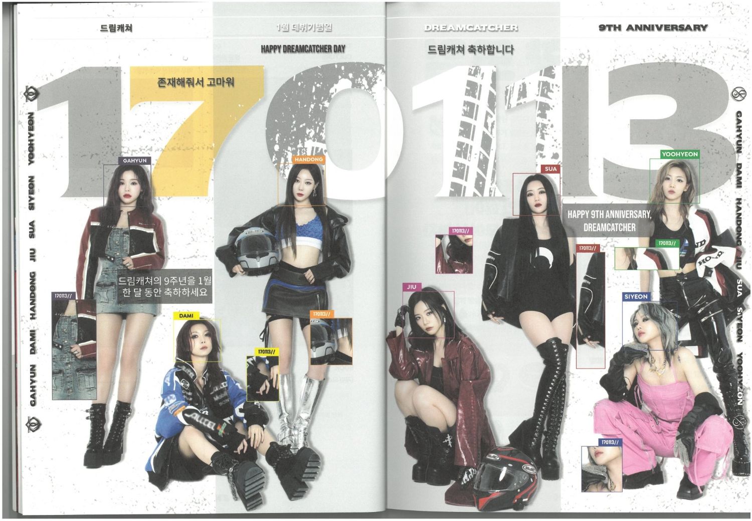 Foto aktivitas terbaru DREAMCATCHER