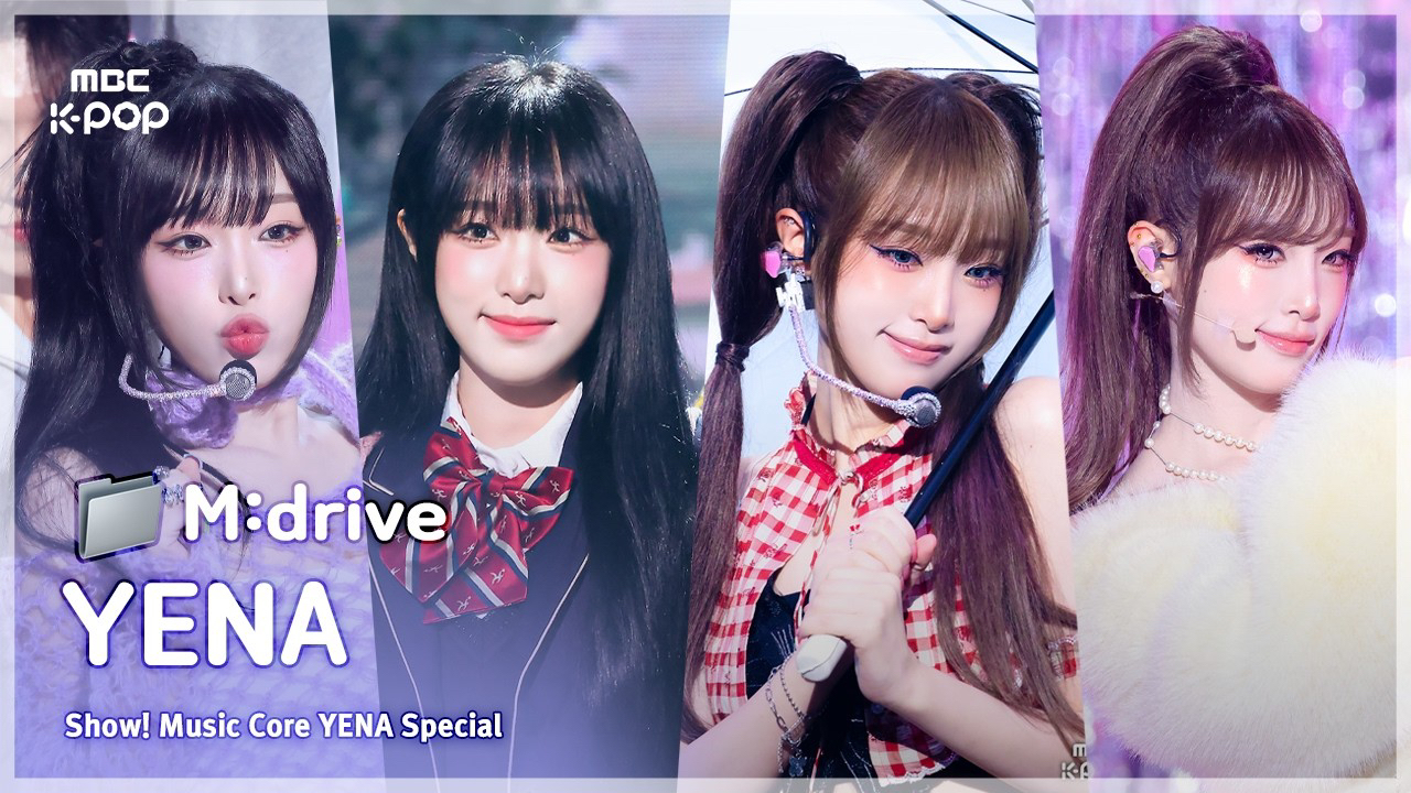 Recent activity shot of Choi Yena