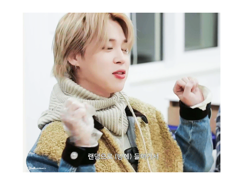 지민 (방탄소년단) 팬이 찍은 순간