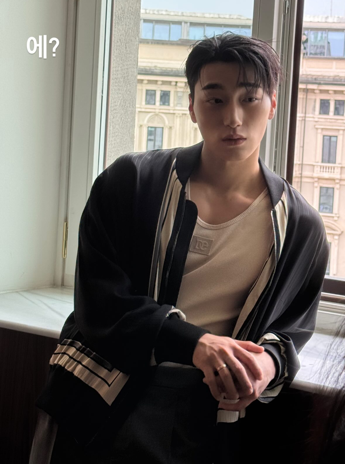 Latest photo of San (ATEEZ)