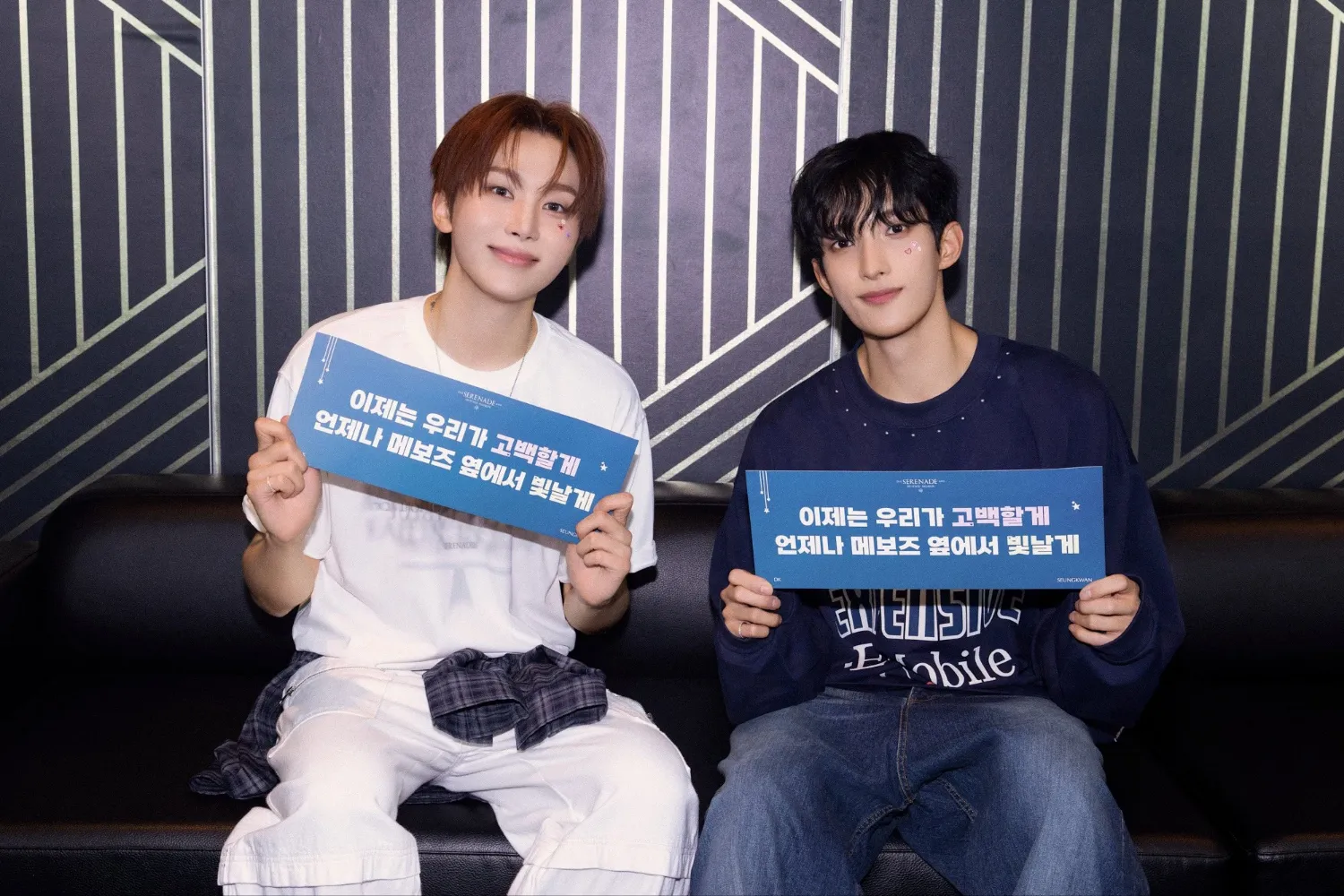 Foto terbaru SEVENTEEN