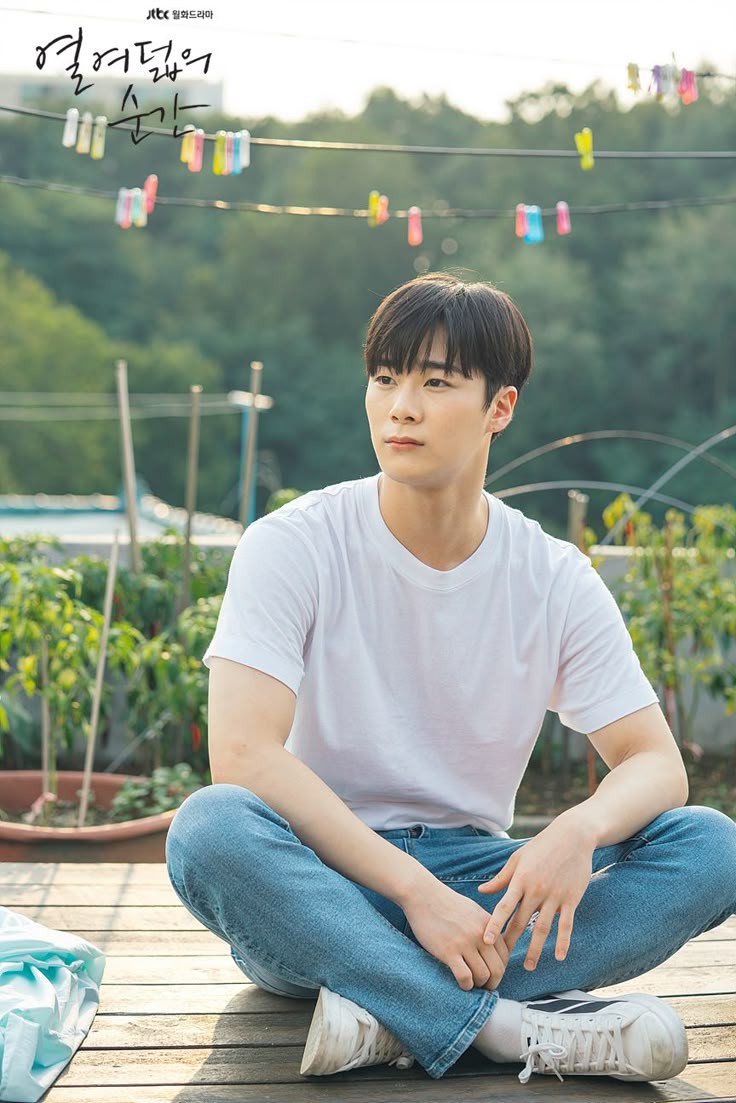 Latest photo of Moonbin (ASTRO)