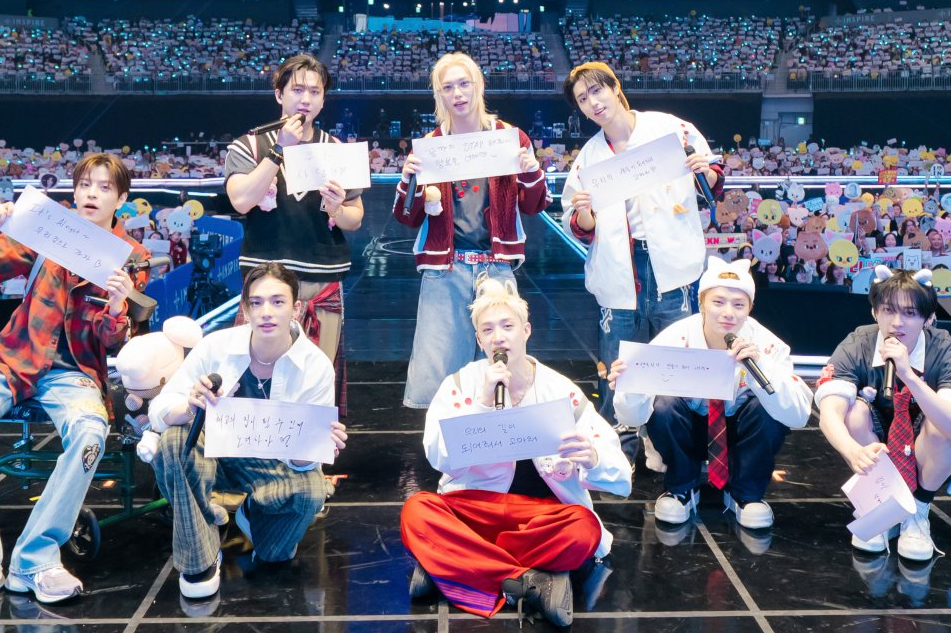 Stray Kids의 최신 사진