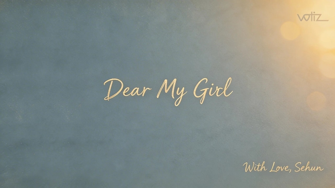 세훈 (EXO)의 비하인드 컷