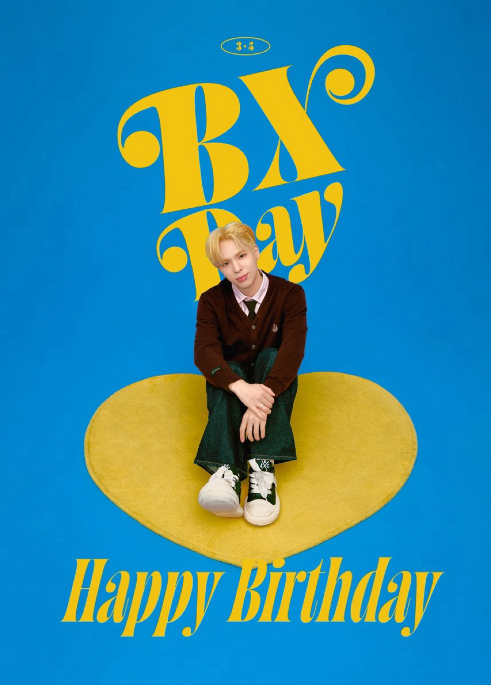 BX (CIX)의 비하인드 컷