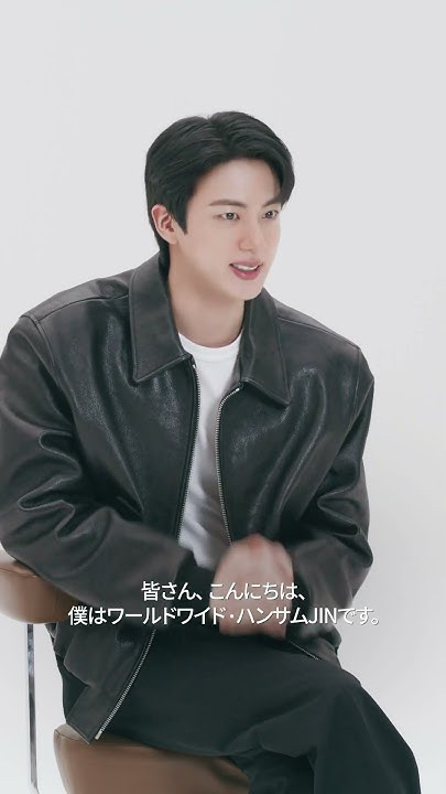 Fandom-recommended wallpaper image of Jin (BTS)