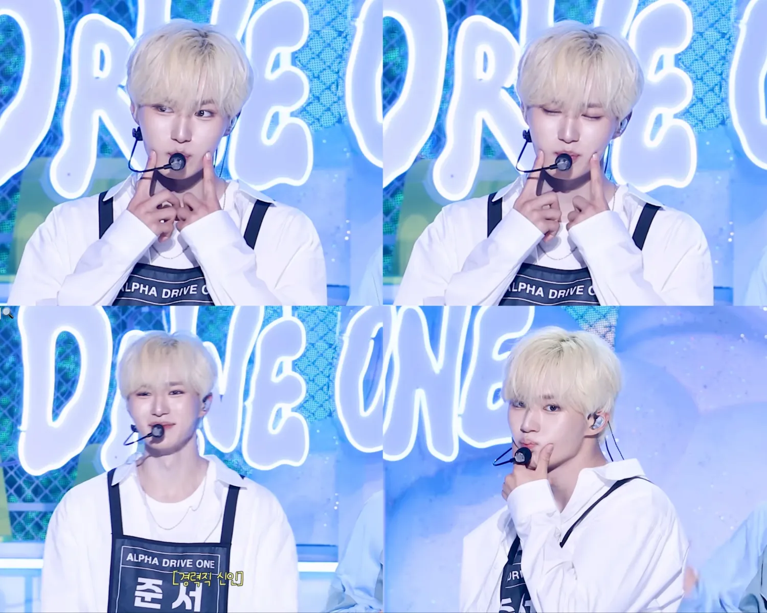A moment captured by Kim Junseo (ALPHA DRIVE ONE)'s fan