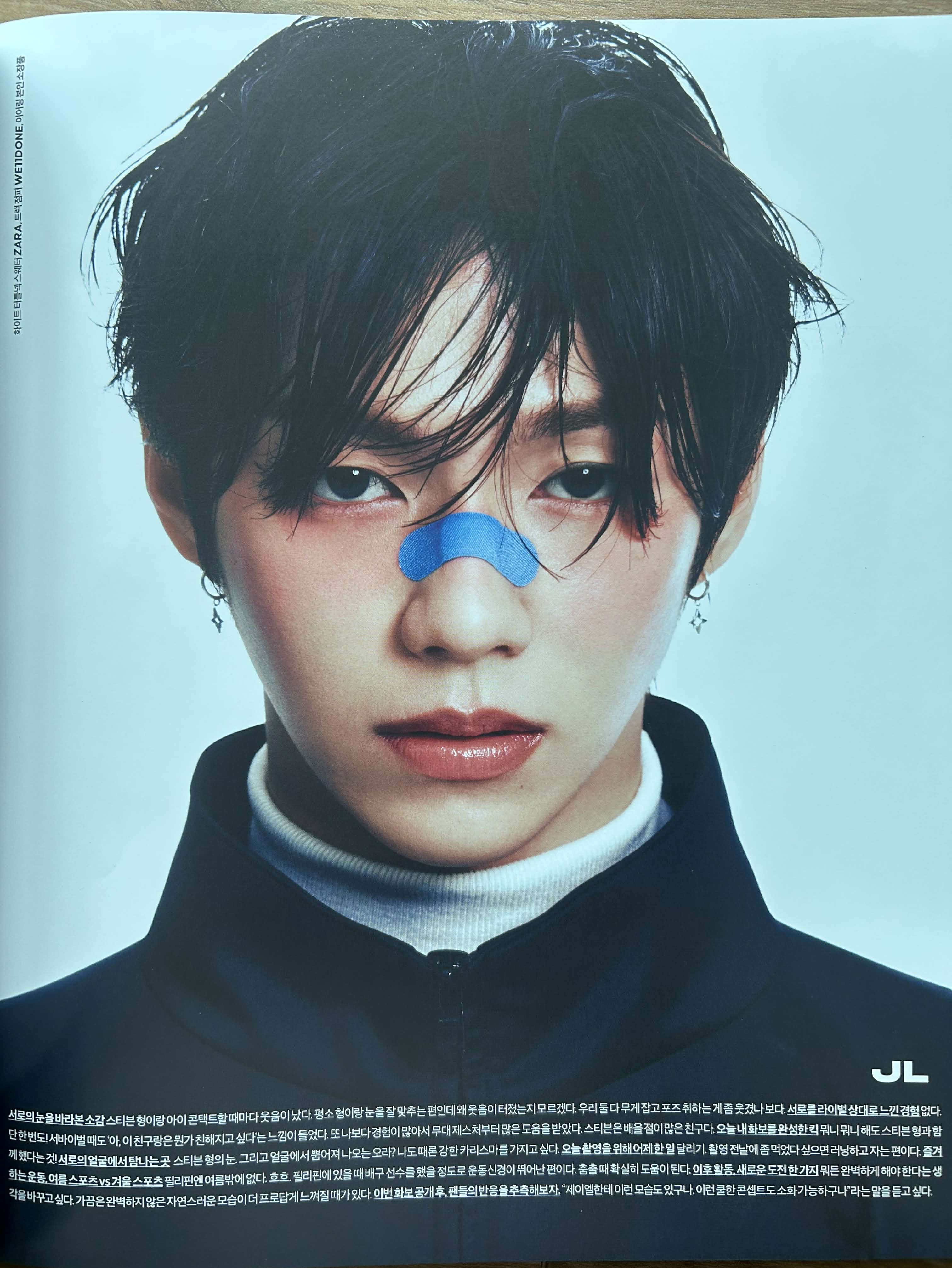 Behind-the-scenes cut of JL (AHOF)