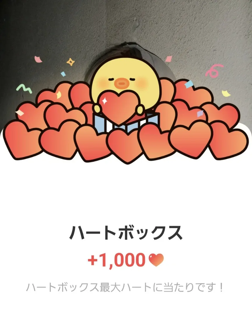 太顯 (TOMORROW X TOGETHER)的幕後花絮