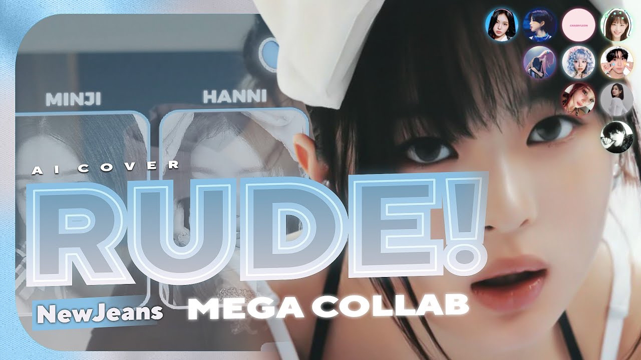 NewJeansの最新写真