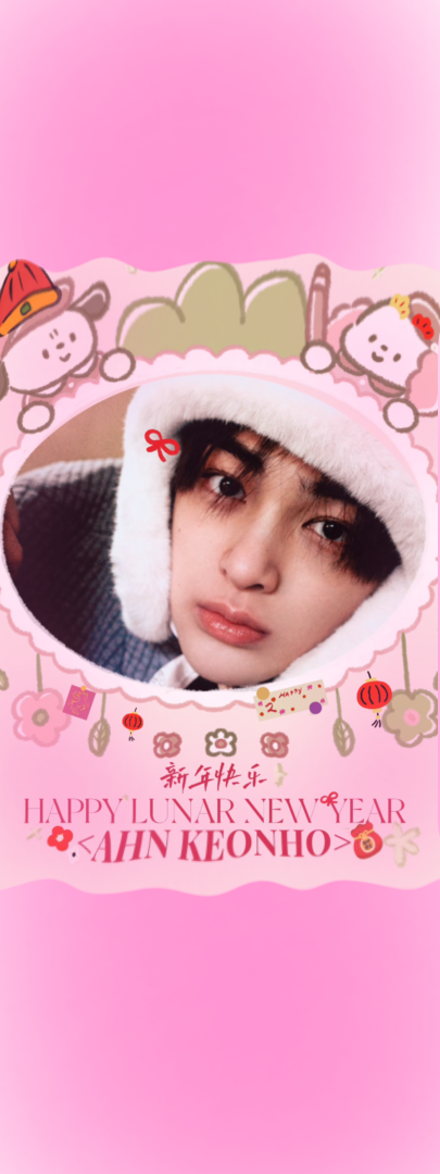 The most beloved wallpaper among Keonho (CORTIS)'s fans