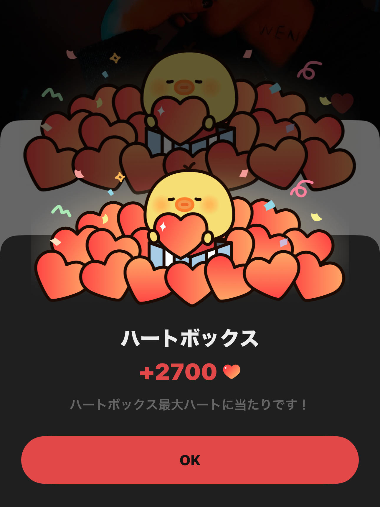 Nicholas (&TEAM)的最新照片