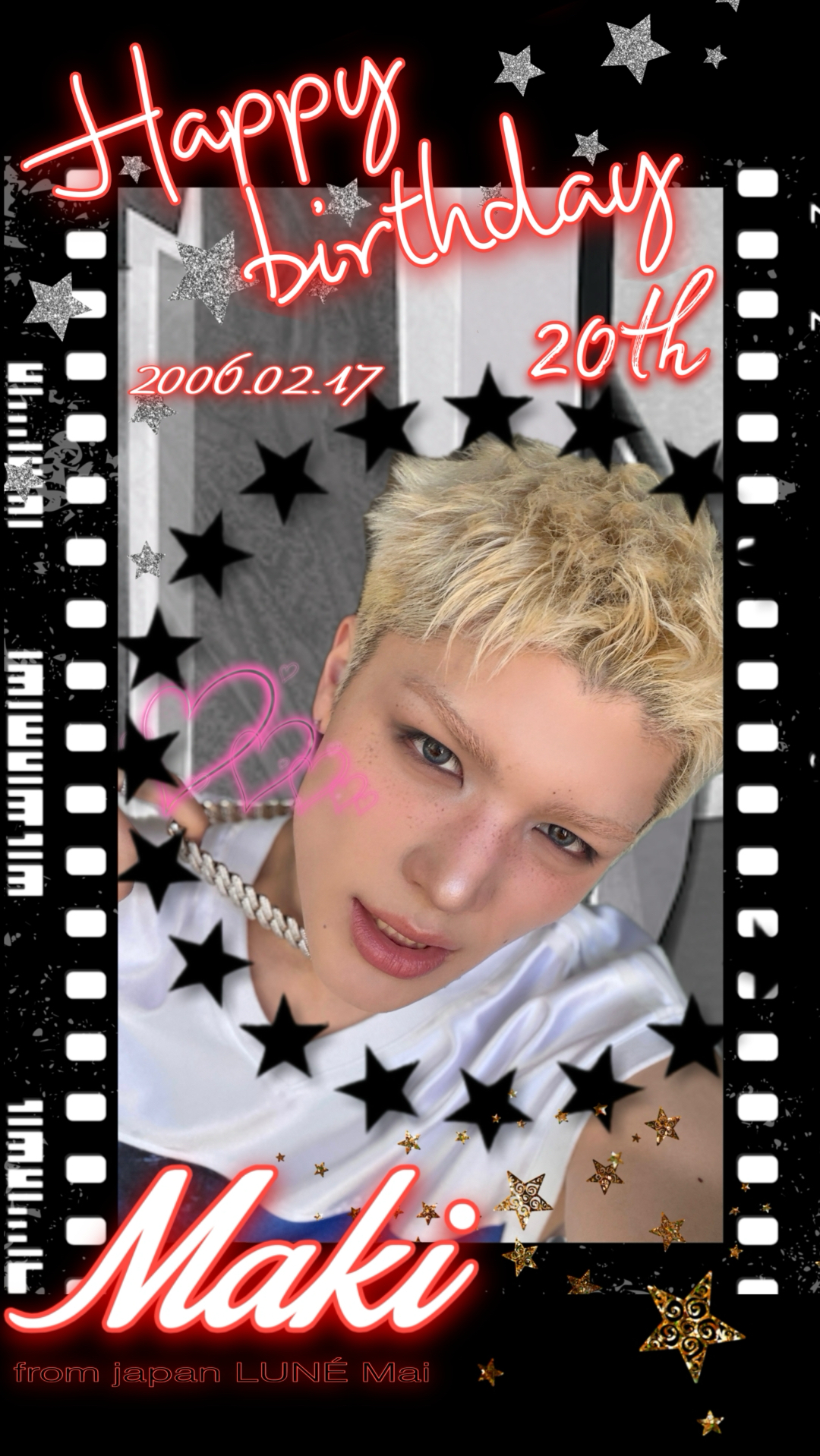 A moment captured by Maki (&TEAM)'s fan