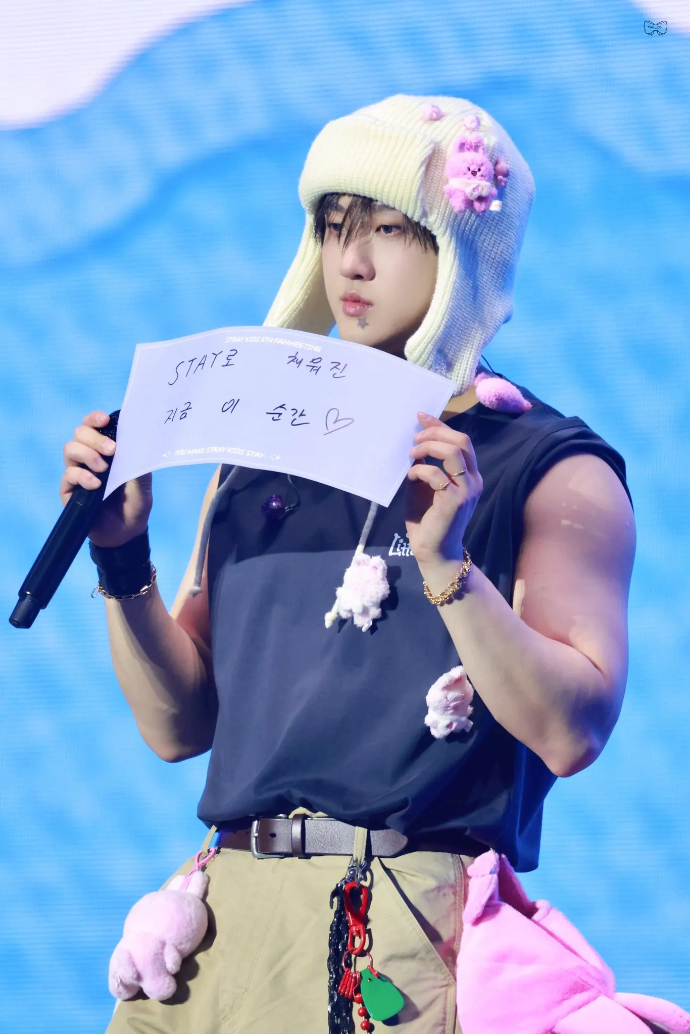 Recent activity shot of Changbin (Stray Kids)