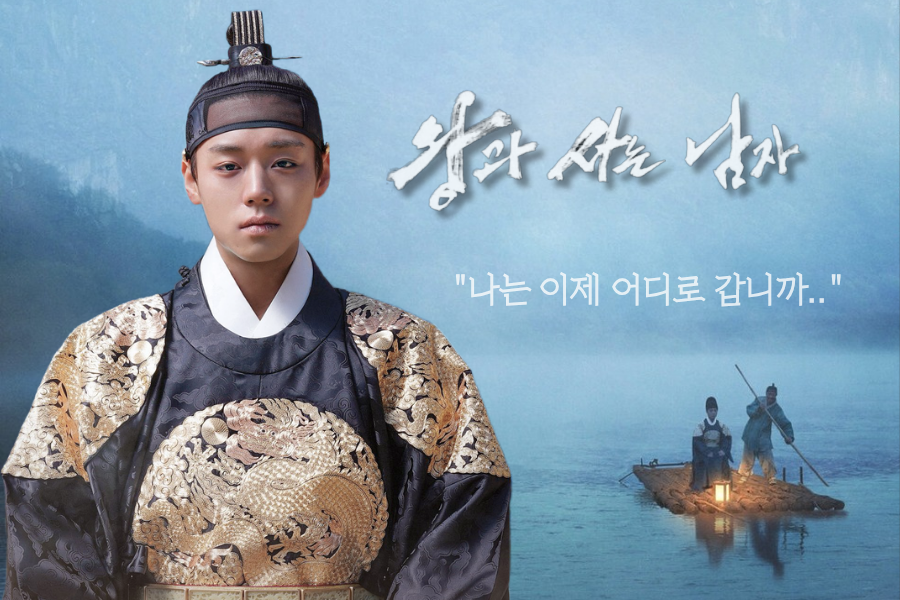 박지훈의 최신 사진