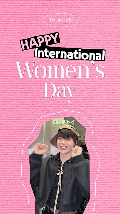 A moment captured by Hanbin (TEMPEST)'s fan