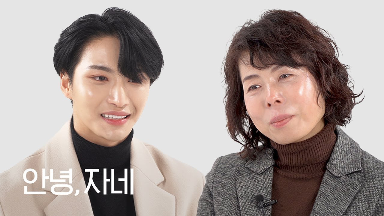 Recent activity shot of Seonghwa (ATEEZ)