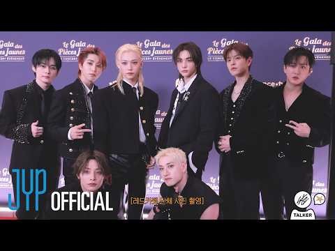 Stray Kids 최근 활동샷